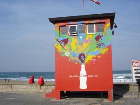 Lifeguards